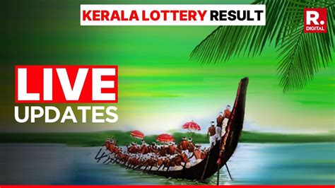 kerala lottery result 10.30